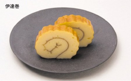 五島蒲鉾詰め合わせBセット 五島市/浜口水産[PAI007] かまぼこ 紅白 すり身 つみれ ギフト 練り物 天ぷら 詰め合わせ セット おつまみ お正月 正月