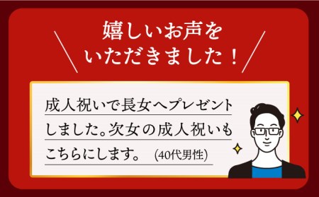 赤珊瑚イヤリングブラ 五島市 / 出口さんご [PBK007]  サンゴ アクセサリー おしゃれ プレゼント 贈り物