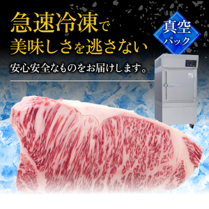 【日本三大和牛】 近江牛 特上ロースすき焼き 700g みのや【 近江牛 牛肉 】