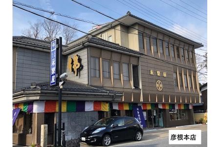 【飛沫感染防止用】かたらい（卓上シールド）