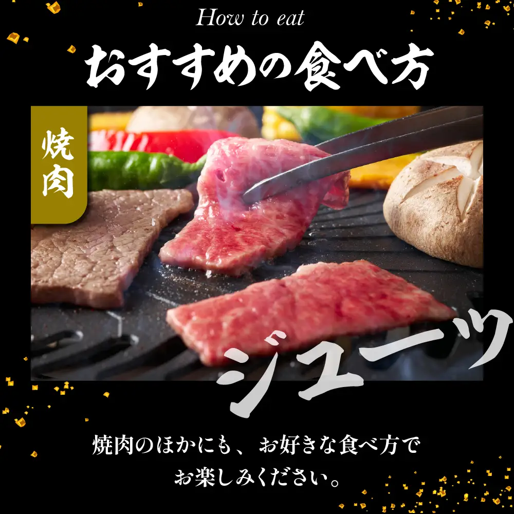 山形牛 バラカルビ 1kg 山形牛