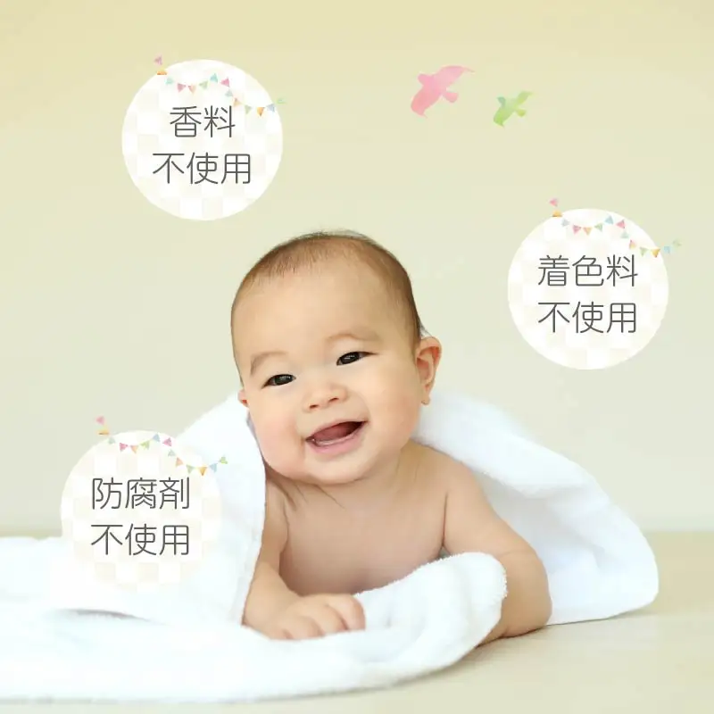 北見産 ひまわり油の石けん 4個セット ( せっけん 石けん 石鹸 セット )【056-0018】