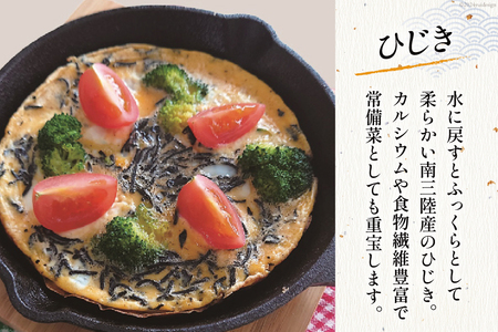 海藻 詰め合わせ 磯の恵み・海藻パック 7種類×各1パック [たみこの海パック 宮城県 南三陸町 m304amh560089]