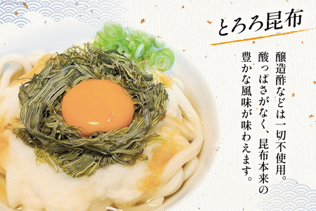 海藻 詰め合わせ 海藻イチオシパック 塩蔵わかめ 80g×1 とろろ昆布 25g×1 焼ばらのり 7g×1 べっこばり 2種 (パリパリめかぶ5g 香りおきあみ8g) [たみこの海パック 宮城県 南三陸町 30ae0021]