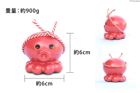 【置くと（試験に）パス】！ 文鎮 オクトパス君文鎮 赤 [南三陸YES工房 宮城県 南三陸町 30af0005]