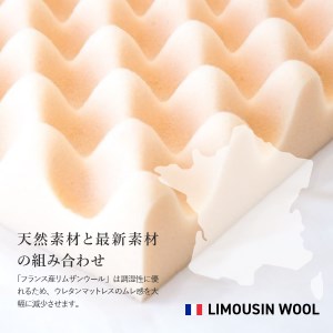 高密凸凹 ウレタンマットレス ダブル 寝具 三つ折り 最短発送 マットレス