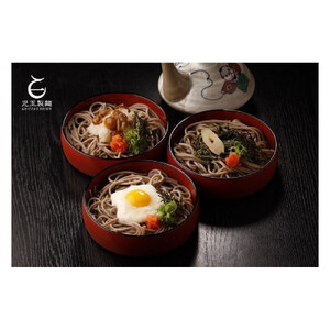 創業百年老舗の味　児玉製麺「出雲半生そば（22人前）つゆ付き」