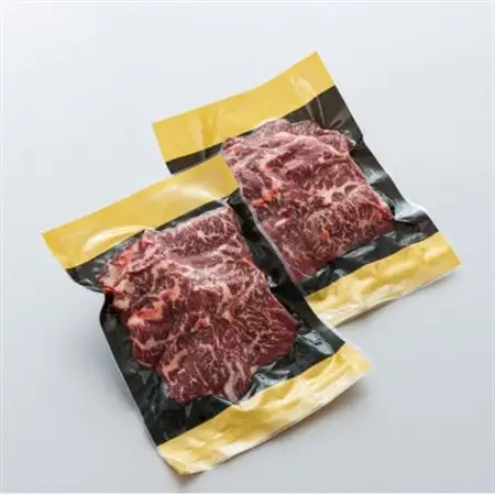 焼肉食材専門店トリプリしおた「北海道産　牛ハラミ」(250g×2パック)_大容量 小分け 徳用パック 国産 希少 牛肉 焼肉 サガリ ハラミ 牛 焼き肉 BBQ bbq 一人暮らし セット おかず 牛サガリ丼 ホルモン 冷凍 焼肉食材専門店 トリプリしおた 北海道 釧路町 釧路超 特産品 _【配送不可地域：離島】【1216455】