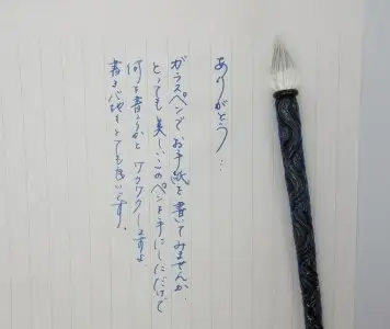 ガラスペンセット　選べる3種類（青） U01026-1