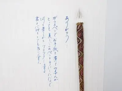 ガラスペンセット　選べる3種類（赤） U01026-2