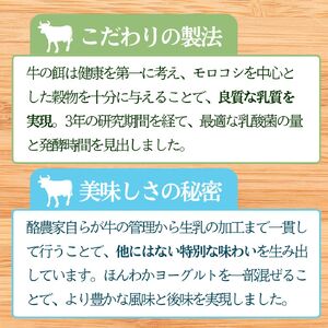 志賀高原で育った モッツアレラチーズ100g 4袋セット 加工食品 乳製品 
