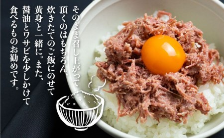 飛騨牛 コンビーフ 3個セット 肉の沖村 飛騨牛 5等 [Q586]