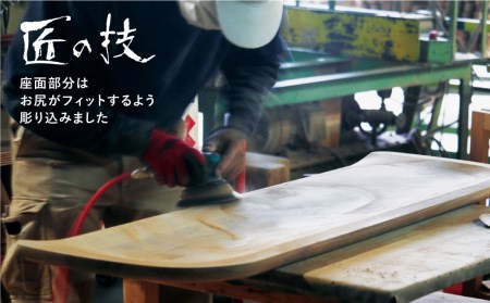 3人掛けベンチ(W144) ウォルナット材×オーク材 飛騨の家具 イバタインテリア 椅子 イス[Q2103]BC-K182(144)