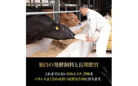 四万十麦酒牛 焼肉用 （450g）厚切りセット 牛肉 モモ ウデ バラ肉 肩ロース ／Asz-04