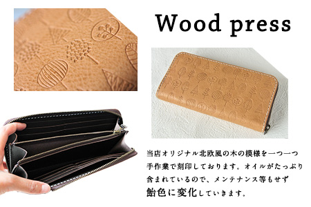 wood press ラウンドファスナー 長財布 革長財布 レザークラフト Lazy fellow《受注制作につき最大1カ月以内》 熊本県大津町