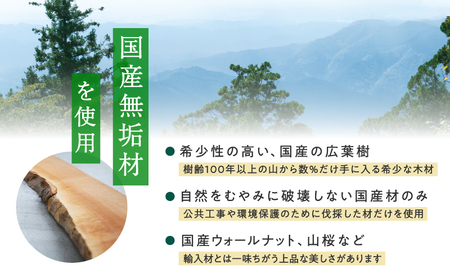 XYL（オーガニックファニチャー・キシル）XYLo（キシロ）【配送不可：沖縄・離島】 玩具 おもちゃ 楽器 