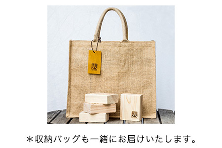 熊本県 御船町 キイカスブロック 30個 木のおもちゃ 森のバランスゲーム KEYCUSプロジェクト事務局 國武林業《30日以内に出荷予定(土日祝除く)》
