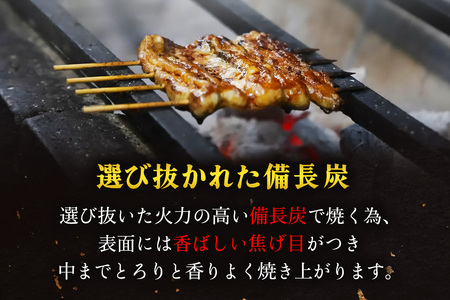 【年4回定期便】うなぎ 国産 蒲焼 4人前 | うなぎ 銀座髙橋屋