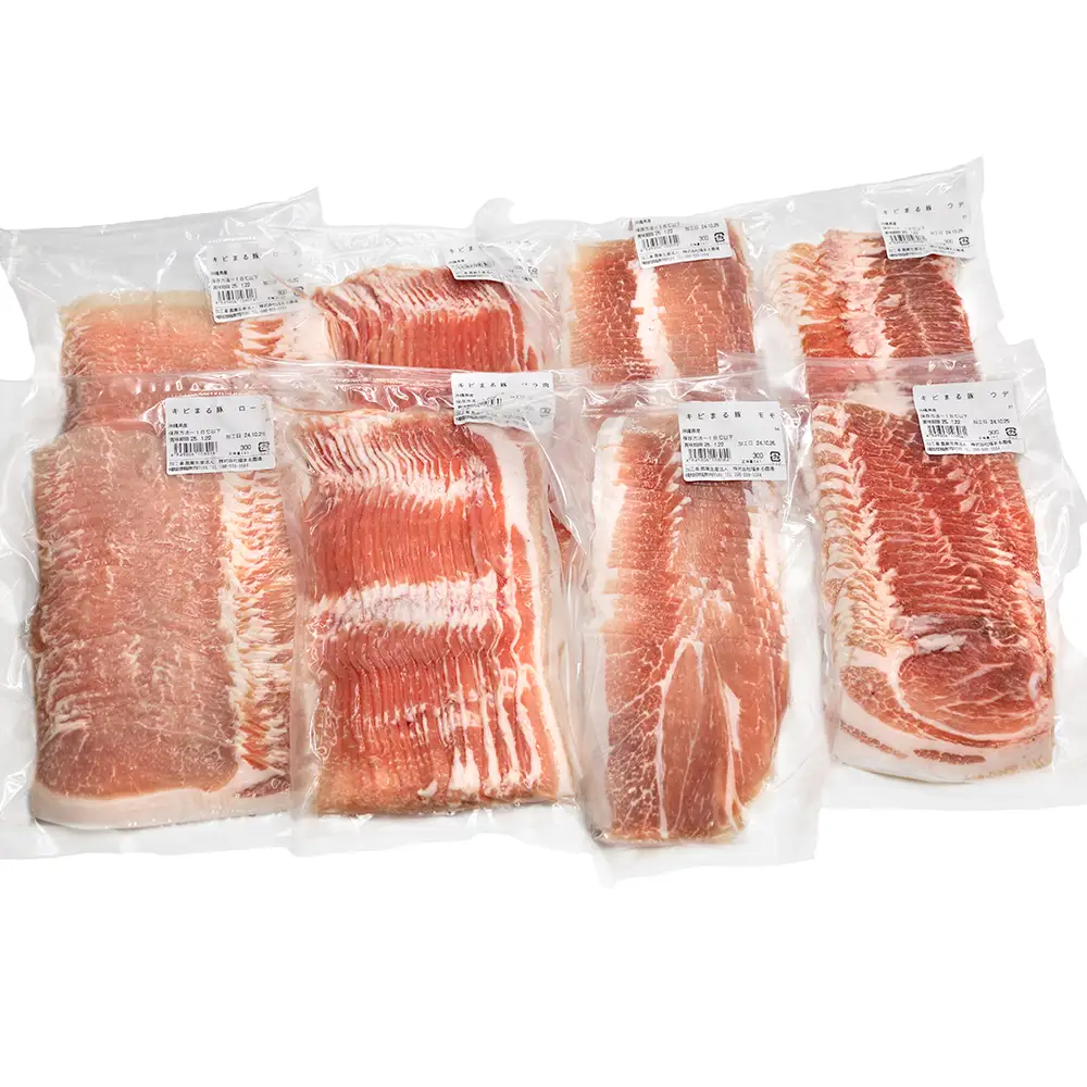 沖縄キビまる豚　しゃぶしゃぶセット（2.4kg）