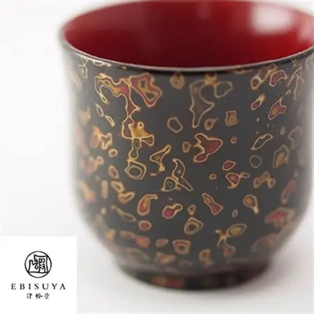 津軽塗　お猪口　呂上_雑貨・日用品 グラス・カップ 食器   装飾品・工芸品  陶器・漆器 _【1142325】