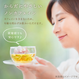 八幡厄神そばセット《そば そば茶 ノンカフェイン ティーパック 蕎麦 セット 詰め合わせ おすすめ》【2401J04602】