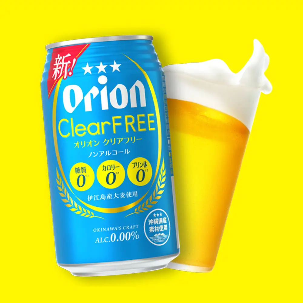 オリオンビール　オリオンクリアフリー（350ml×24缶）ノンアルコールビール