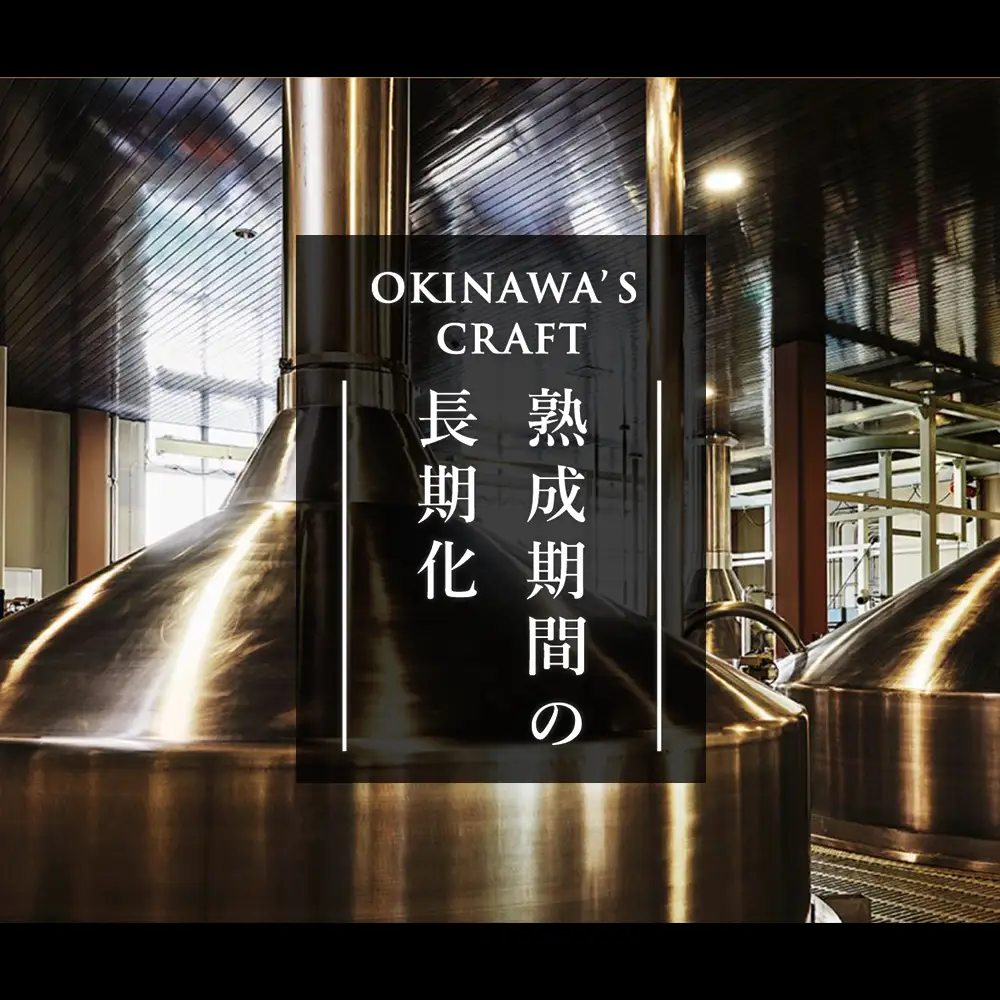 オリオンビール　ザ・ドラフト　ギフトセット（350ml×12缶）