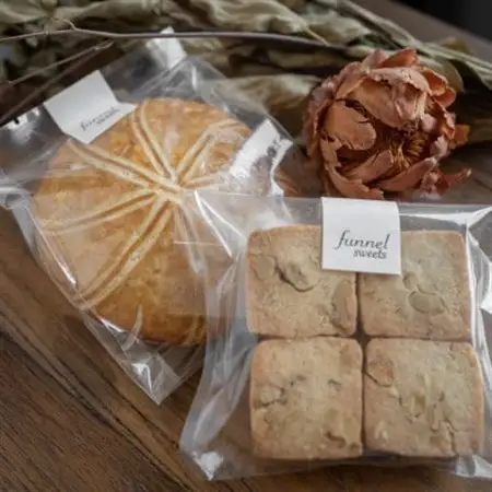 自家焙煎スペシャルティコーヒー浅煎りブレンド(豆のまま)と胡桃焼き菓子のセット_菓子・スイーツ クッキー    菓子・スイーツ 洋菓子    飲料・ドリンク コーヒー豆 コーヒー・コーヒー豆 珈琲 珈琲豆_【1140833】