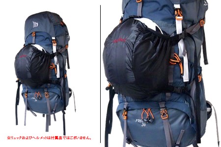 oxtos CORDURA ヘルメットホルダー 【 ヘルメット ホルダー 】