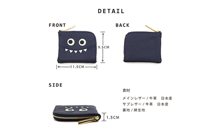 思わず誰かに見せたくなるモンスターL字ミニ財布/コンパクト ファッション小物 キャラクター  ブラック