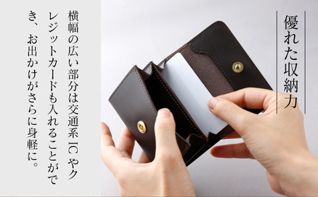 仕切付コインケース 茶