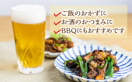 白川郷 自家製 ホルモン けいちゃん とんちゃん セット 計1kg（250g×3種4個セット） 国産牛 豚 鶏肉 郷土料理 味噌漬け 味付き BBQ バーベキュー 自家製 簡易梱包 訳あり 訳アリ てんから 10000円 [S465]