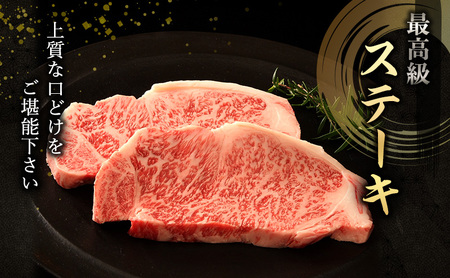 神戸牛 赤身サイコロステーキ 400g ＆ すじ肉 600g 計1kg