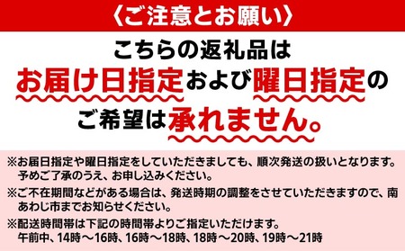 飲みきりサイズ！淡路島牛乳と淡路島コーヒー20本セット