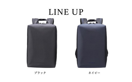 豊岡鞄 ベルーフバゲージ Urban Explorer 20 HA（ネイビー） / beruf baggage バックパック ビジネスバッグ ビジネスリュック リュックサック メンズ リュックメンズ 軽量 撥水 カバン