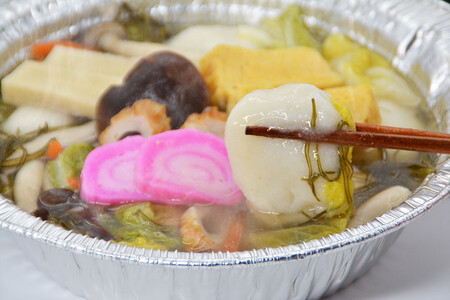 CE286 お手軽簡単 島原郷土料理 具雑煮セット（4食）