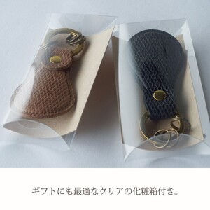 靴べらキーホルダー【フレッシュブラック】《 革製 くつべら リッチブラウン フレッシュブラック ギフト プレゼント 小物 キーホルダー カラバリ》【2401N08014_01】