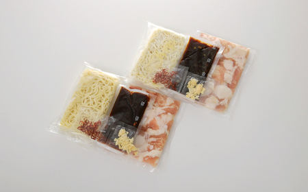 AB245.【海八】博多九州醤油味もつ鍋セット（2?3人前）×2個セット