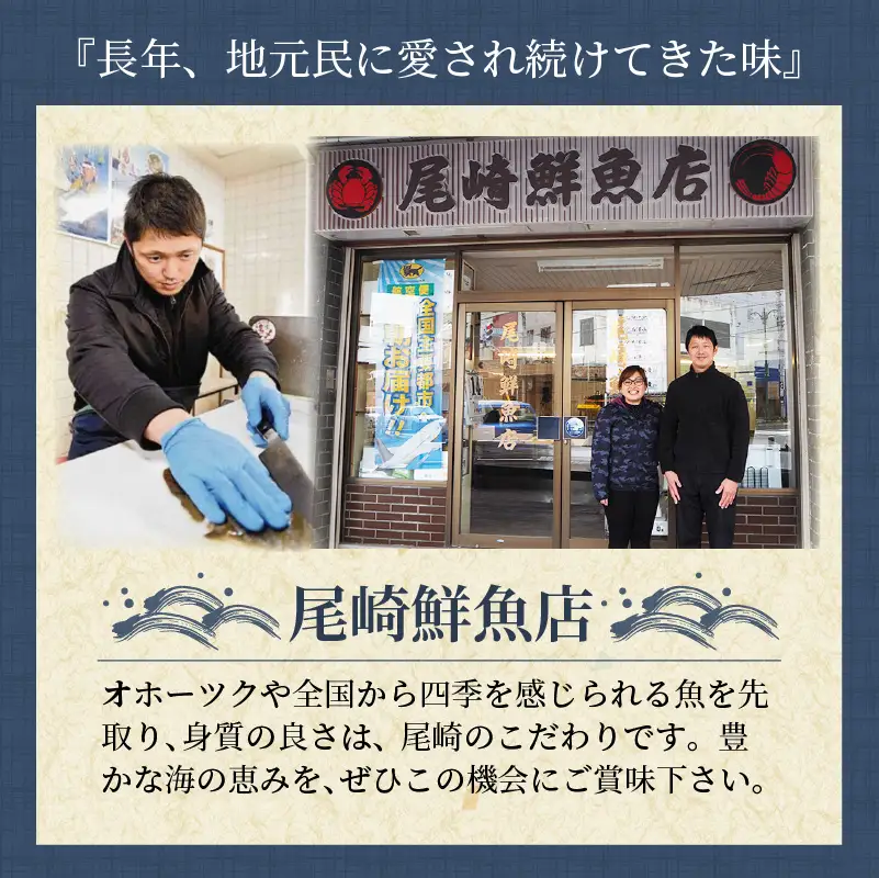 北海道北見市常呂産 ボイル水タコ足 約1kg前後 ( 海鮮 たこ 水タコ )【091-0010】