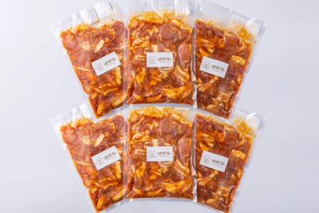 北海道 健酵豚 豚ジンギスカン 計 3kg (500g×6パック) 