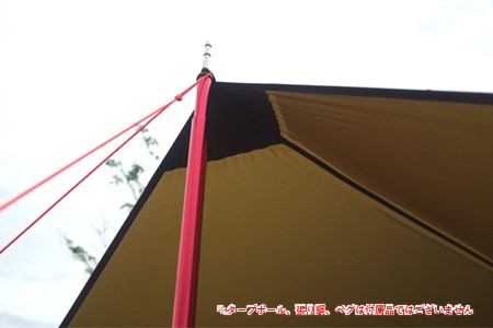 oxtos CORDURA レクタタープ カーキ 【 タープ 】