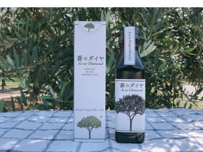 蒼のダイヤ　オリーブオイル（イタリア産・多度津町ブレンド）90ｇ×１本【L-1】