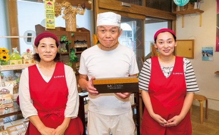 にゃんこまんじゅう6個入り | 豊後高田市 まんじゅう