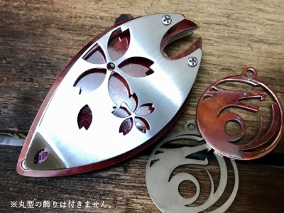 H167-01 カスタムナイフ 花王（KAO）