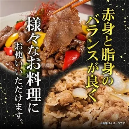 豊後牛 牛肉の切り落とし (900g) ギフトにもおすすめ!_牛肉  肉  和牛  おおいた和牛  国産牛  霜降り  お肉  焼肉  すき焼き  赤身 _【配送不可地域：離島】【1108636】