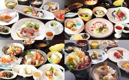 霊山満喫！食・遊・泊ファミリーコース 3人家族コース F20C-346