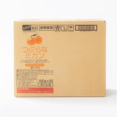 つぶらなミカン(190g×30本)_大分  名産  特産品  つぶらなシリーズ  つぶらなみかん  ミカン  ギフト プレゼント ジュース  缶ジュース つぶ入り  大分県産  果汁飲料_【1104725】