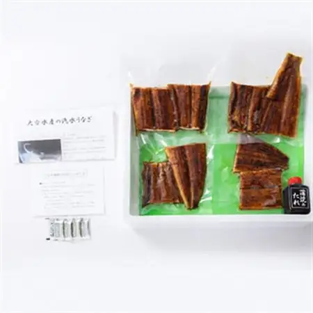 日出産汽水 うなぎ の 蒲焼 (カット) 70g × 4袋 特製たれ・山椒付き_魚介・海産物 うなぎ  ウナギ 鰻_【配送不可地域：離島】【1133897】
