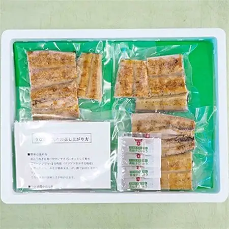 日出産汽水うなぎ白焼きセット(カット)_魚介・海産物 うなぎ  ウナギ 鰻_【配送不可地域：離島】【1133898】