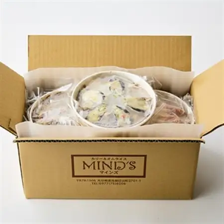 【名店の味】焼きカレー5種セット　G007Z_惣菜・加工品 カレー  _【配送不可地域：離島】【1091150】